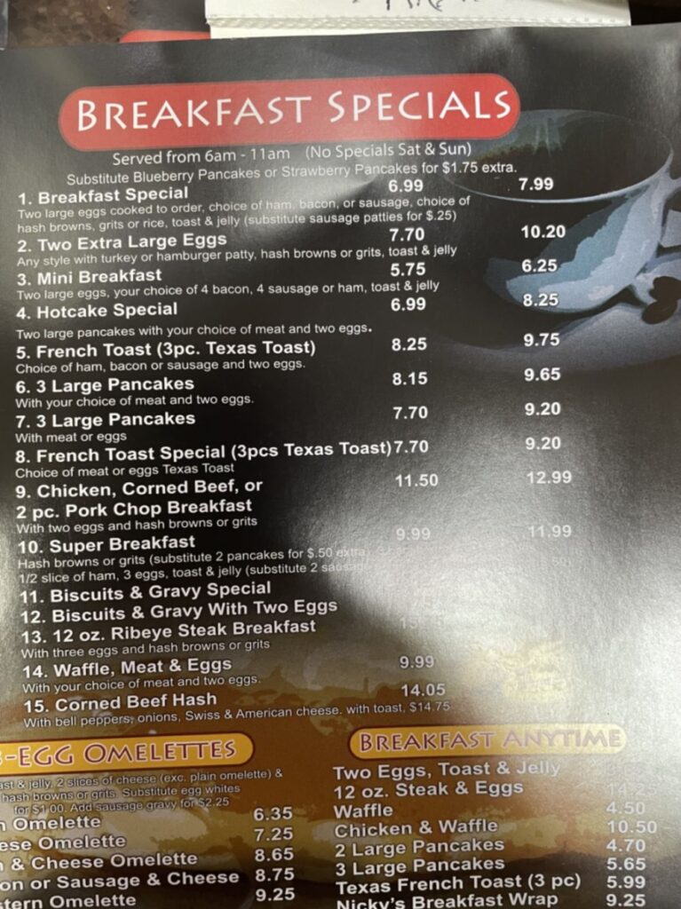 Onasis Coney Island Menu 4