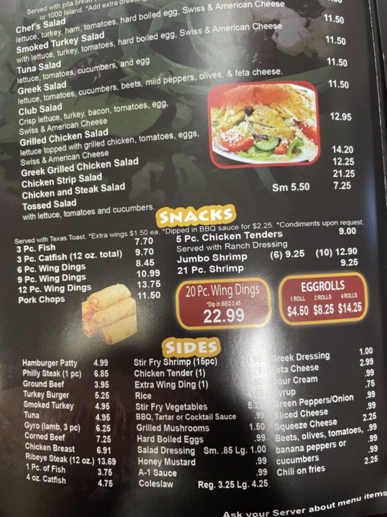 Onasis Coney Island Menu 5